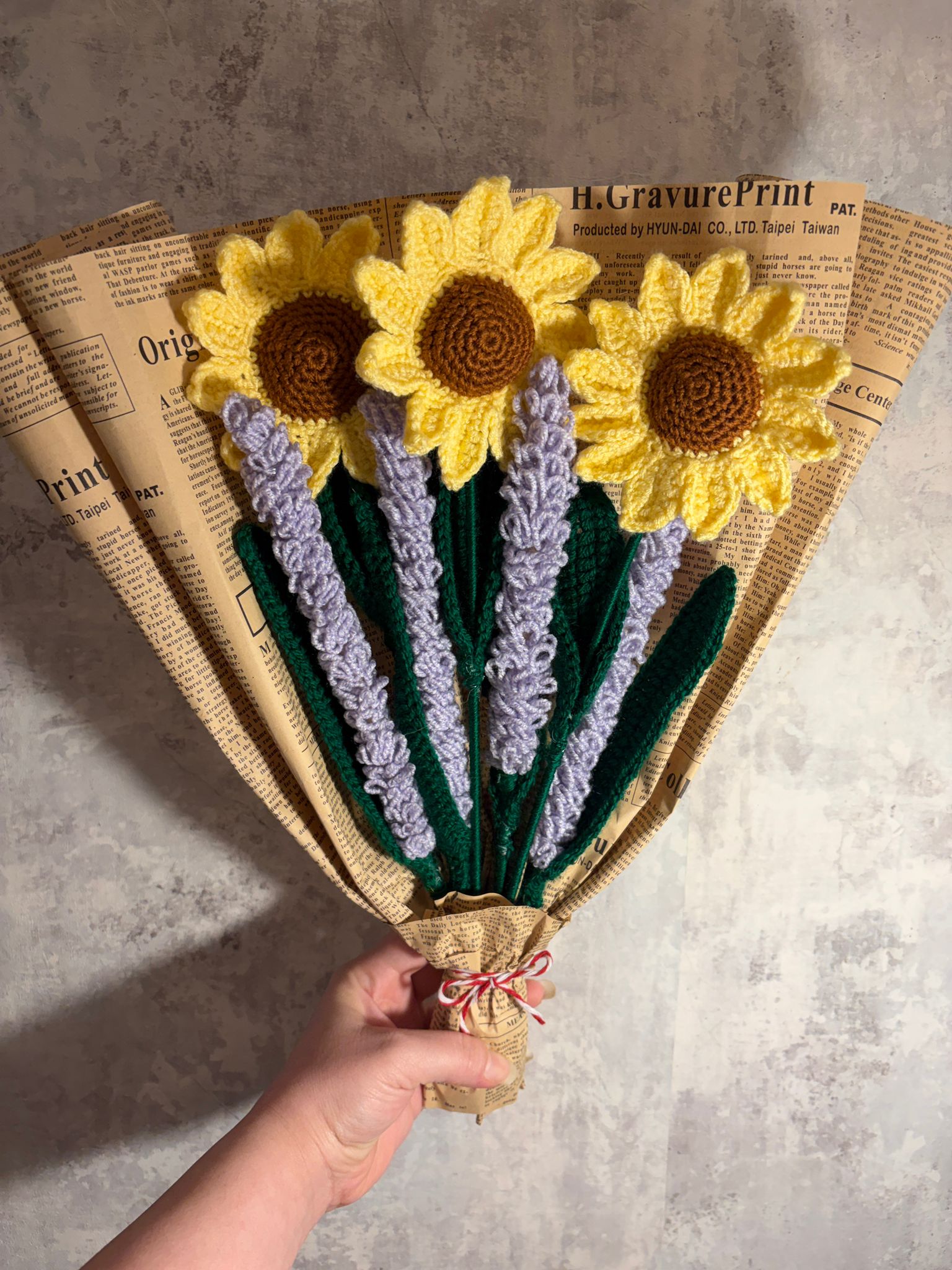 Buchet crosetat - Floarea Soarelui & Lavandă