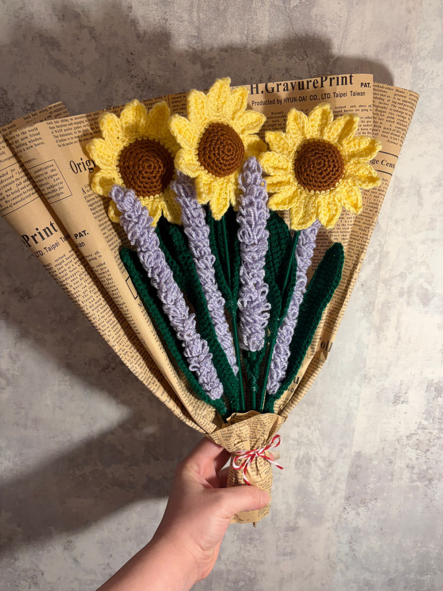 Buchet crosetat - Floarea Soarelui & Lavandă