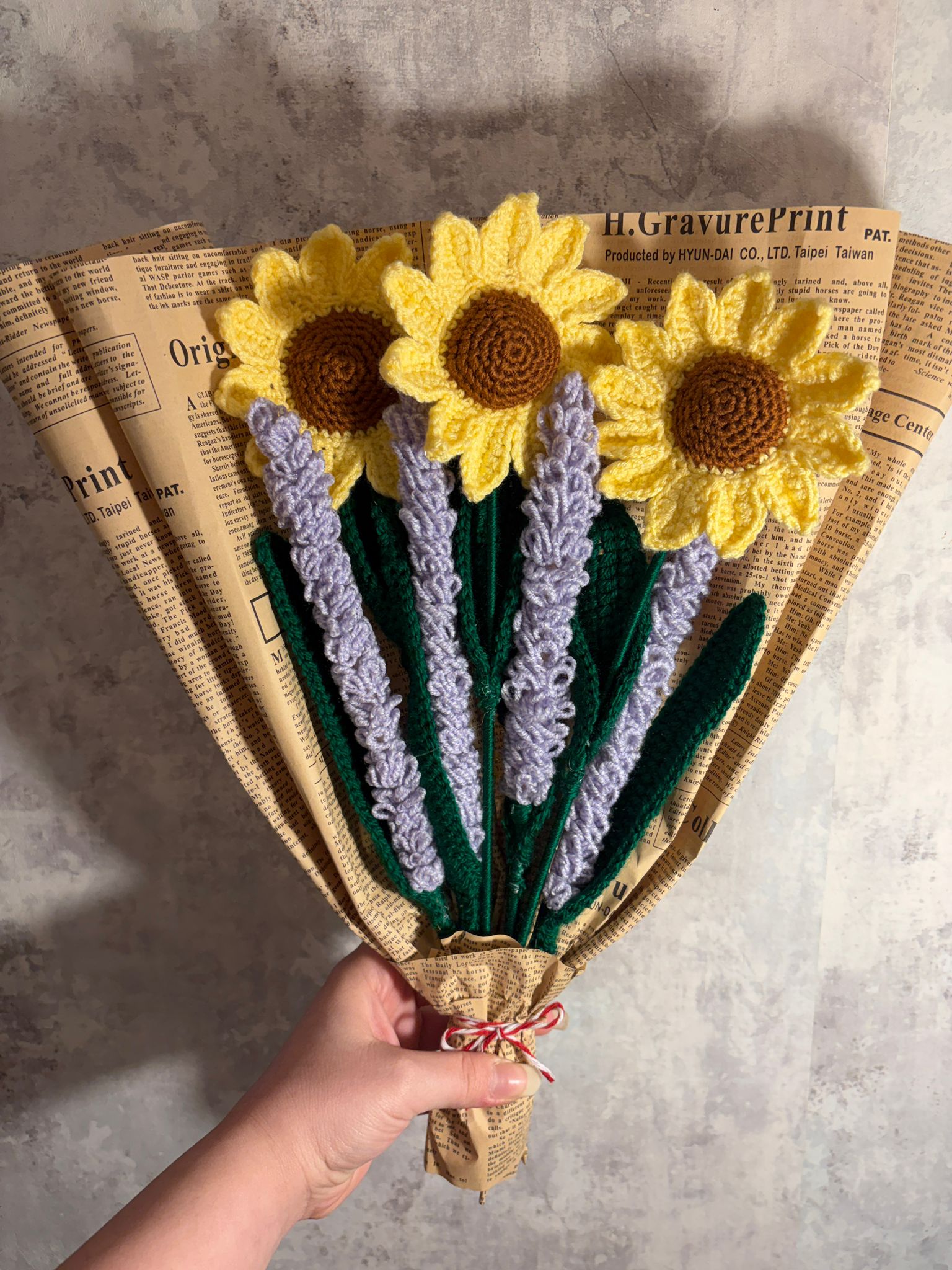 Buchet crosetat - Floarea Soarelui & Lavandă